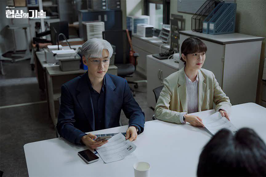 cuplikan drakor The Art of Negotiation (dok. JTBC/The Art of Negotiation)