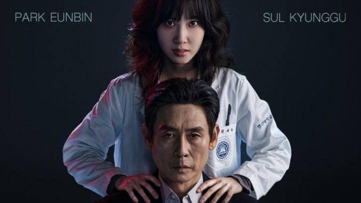 7 Misteri di Awal Penayangan Drakor Hyper Knife, Genre Medis Terbaru