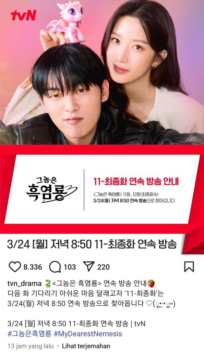 My Dearest Nemesis (Instagram.com/tvn_drama)