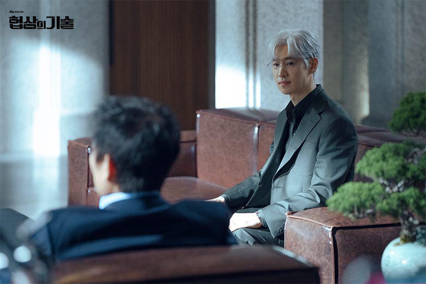 cuplikan drakor The Art of Negotiation (dok. JTBC/The Art of Negotiation)
