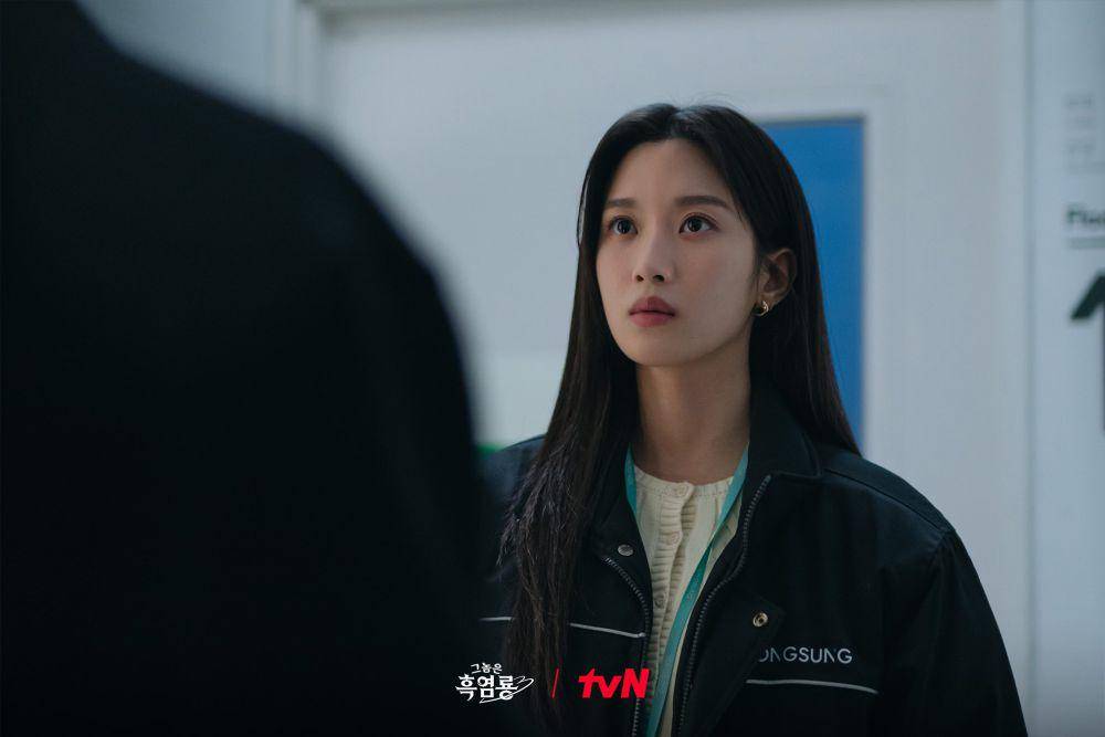still cut My Dearest Nemesis (twitter.com/CJnDrama)