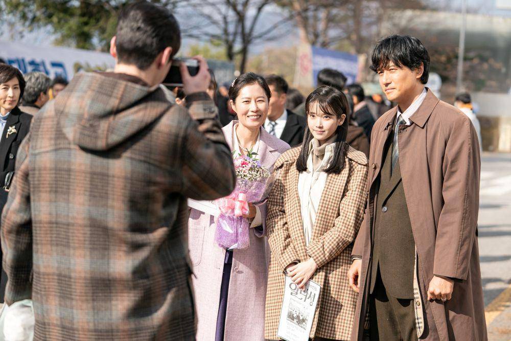 Still cut drama Korea When Life Gives You Tangerines (dok. Netflix/When Life Gives You Tangerines)
