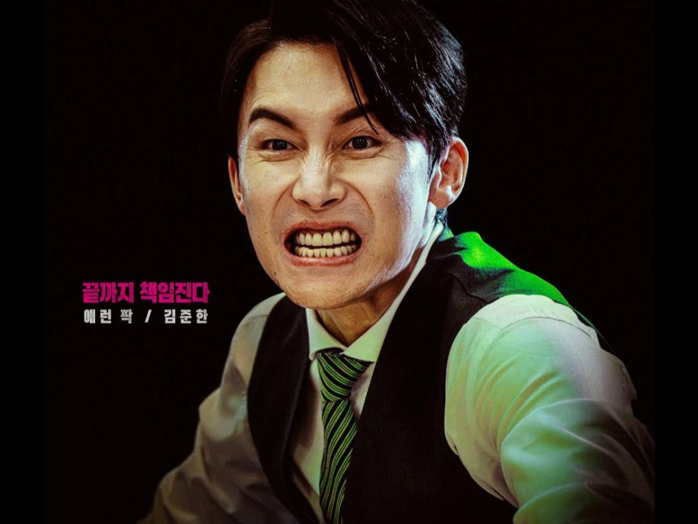 7 Bukti Arron Park Berjiwa Leadership di Drakor Newtopia, Tegas!