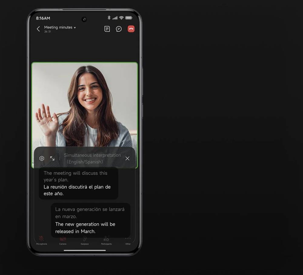 AI Interpreter (mi.co.id)