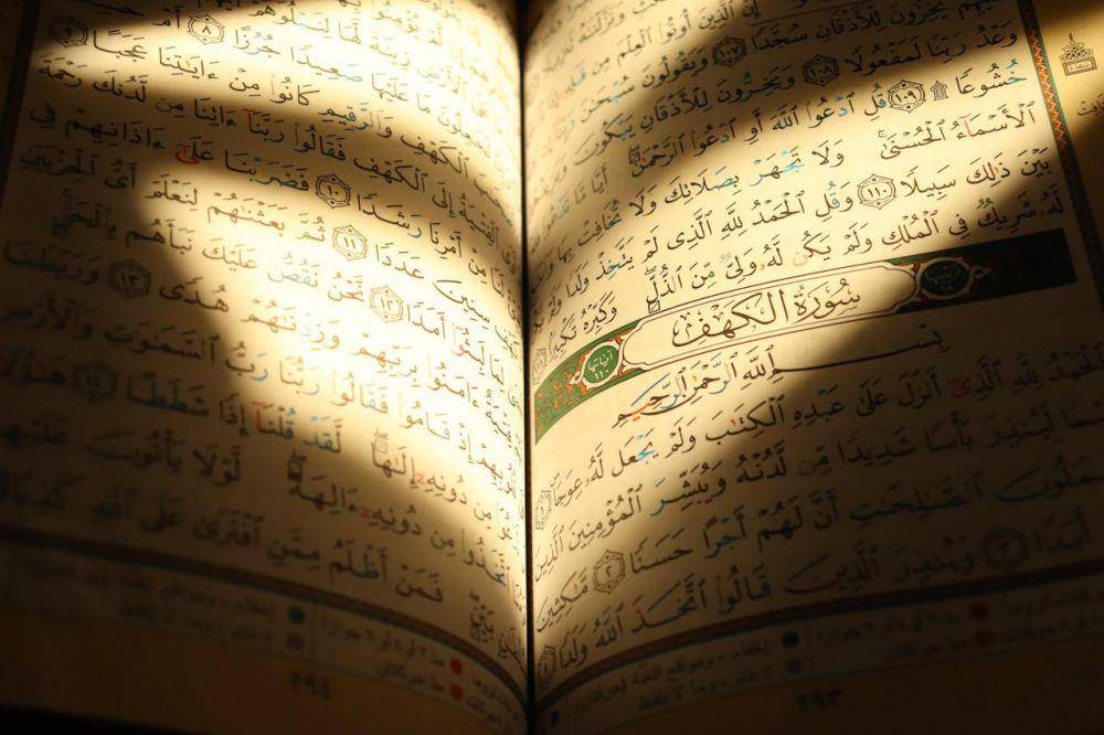 ilustrasi Al-Qur'an (pexels.com/Safa)
