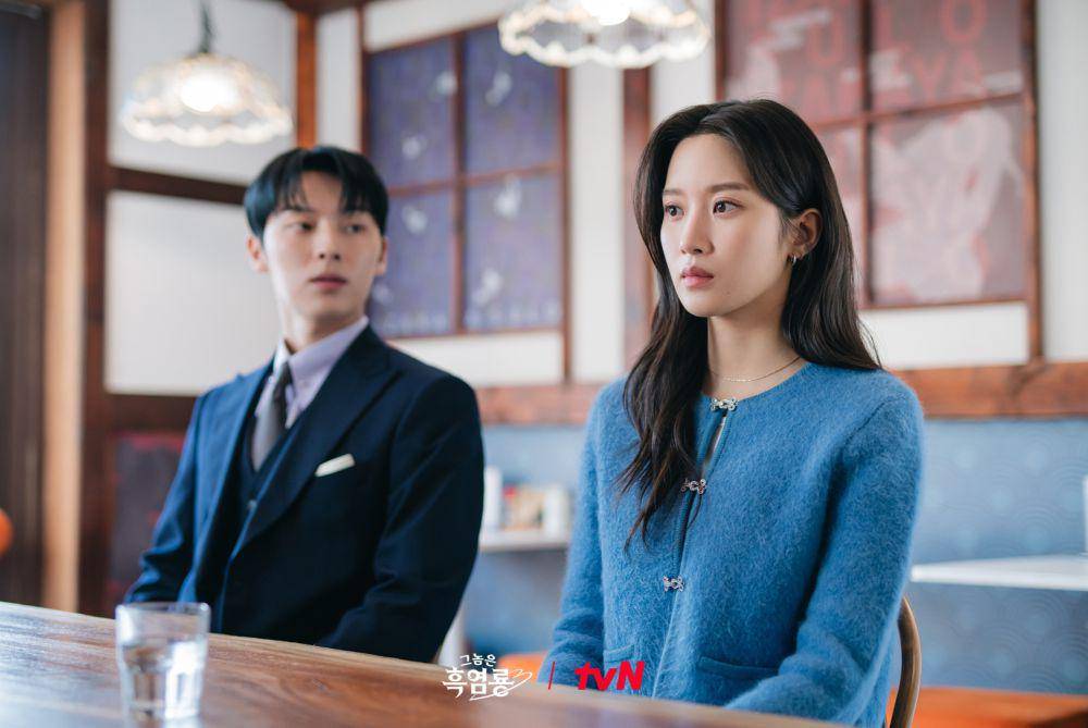 still cut My Dearest Nemesis (twitter.com/CJnDrama)