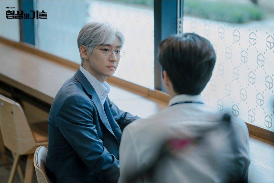 Cuplikan drakoŕ The Art of Negotiation (dok.JTBC/The Art of Negotiation)