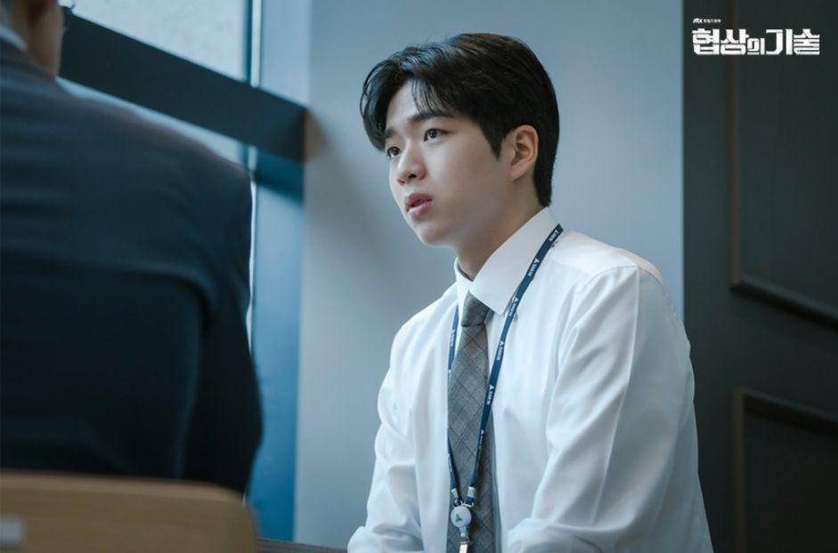 Cuplikan drakoŕ The Art of Negotiation (dok.JTBC/The Art of Negotiation)