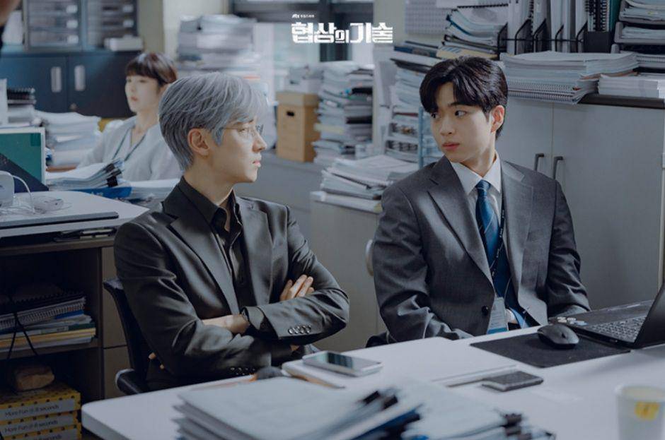 Cuplikan drakoŕ The Art of Negotiation (dok.JTBC/The Art of Negotiation)