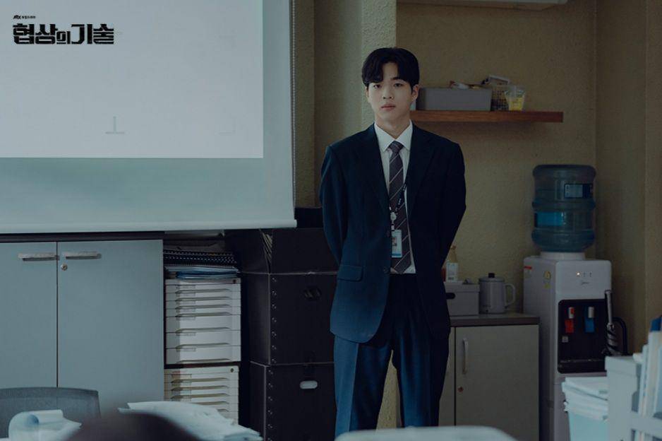 Cuplikan drakoŕ The Art of Negotiation (dok.JTBC/The Art of Negotiation)