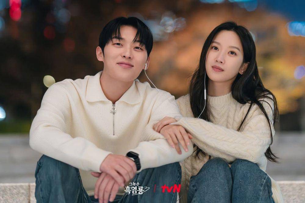 Still cut drama Korea My Dearest Nemesis (Instagram.com/tvn_drama)