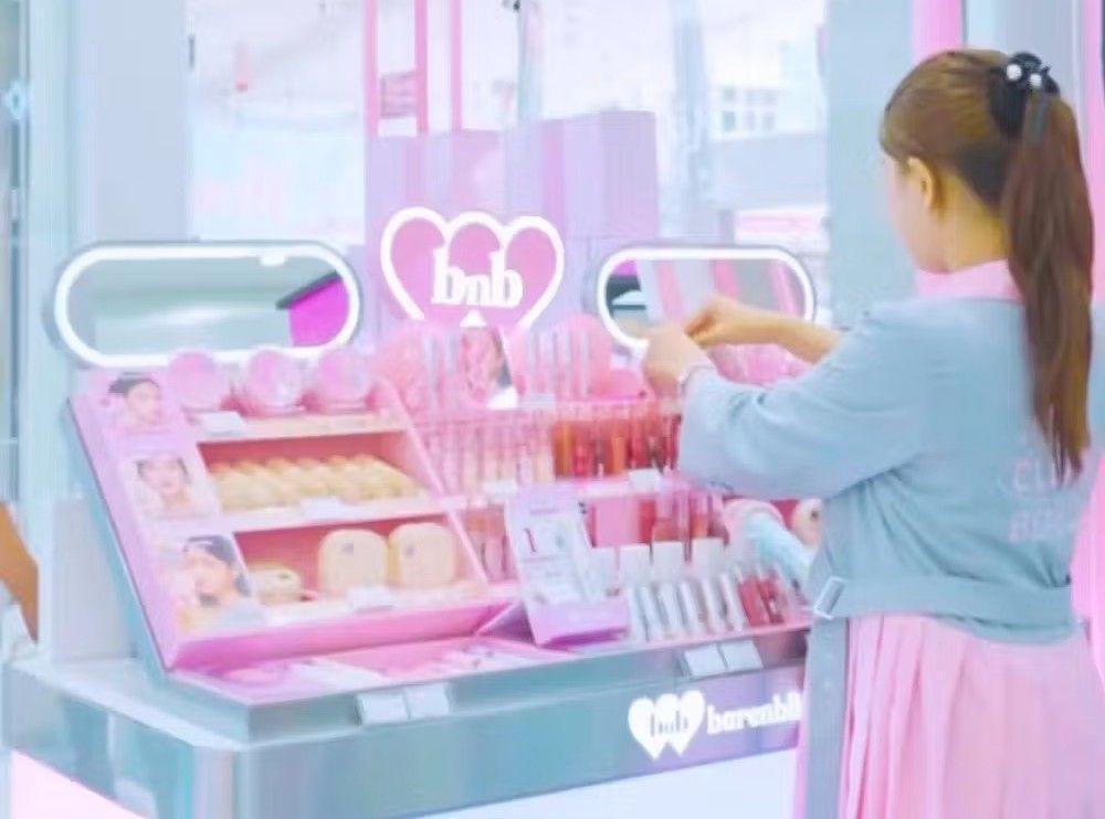 Heaven Beauty Store Surganya Makeup dan Skincare Terbaru Lampung