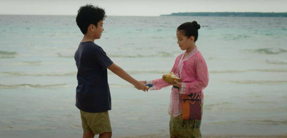 Still cut film Komang (Youtube.com/Starvision)