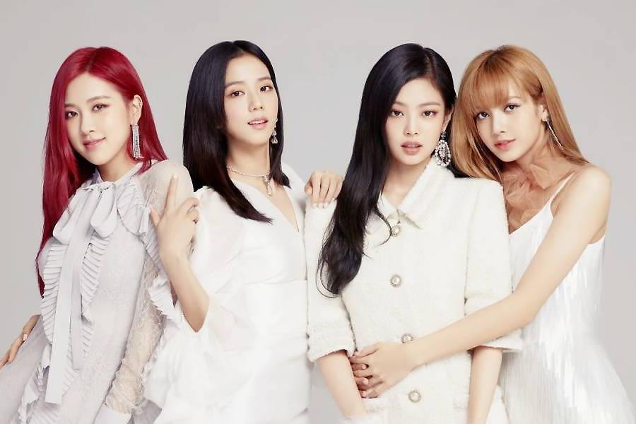 [QUIZ] Berdasarkan Bias di BLACKPINK, Berapa THR Lebaran yang Bakal Kamu Dapat??