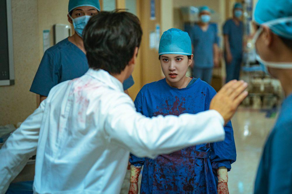 Park Eun Bin di Hyper Knife (dok. Disney+ Hotstar/Hyper Knife)