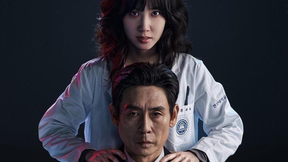 Park Eun Bin dan Sul Kyung Gu di Hyper Knife (dok. Disney+ Hotstar/Hyper Knife)