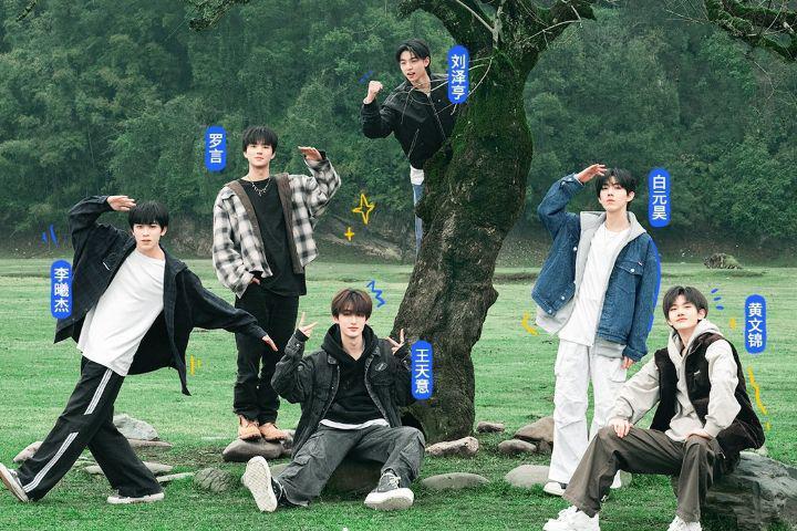 Fakta CLOSER TO YOU (CIIU), Boy Group JYP Entertainment Debut di China