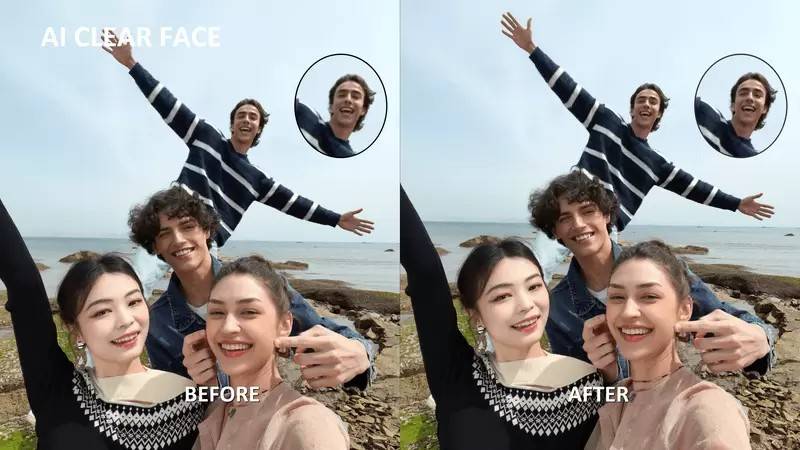 AI Clear Face (oppo.com)