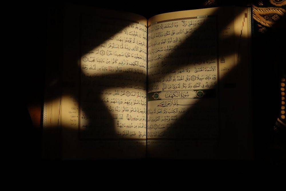 ilustrasi Al-Qur'an (pexels.com/Safa)