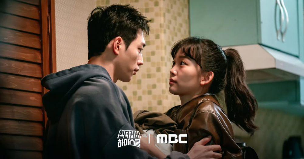 cuplikan drama Undercover High School (instagram.com/mbcdrama_now)