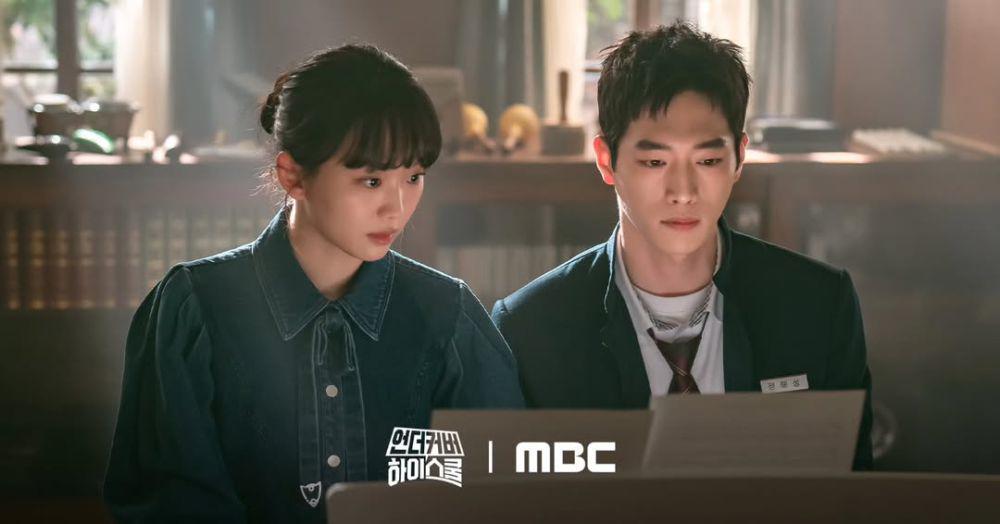 cuplikan drama Undercover High School (instagram.com/mbcdrama_now)