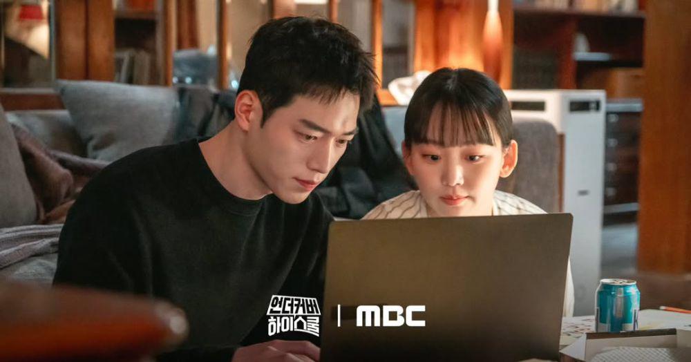 cuplikan drama Undercover High School (instagram.com/mbcdrama_now)