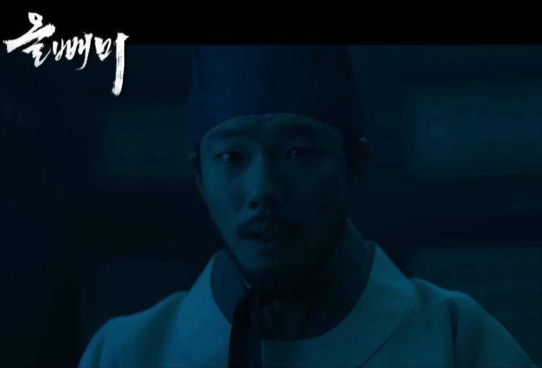 Ryu Jun Yeol di film The Night Owl (dok. Next Entertainment World/The Night Owl)