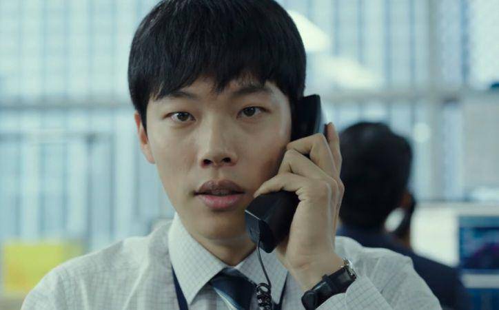 Ryu Jun Yeol di film Money (dok. Showbox/Money)