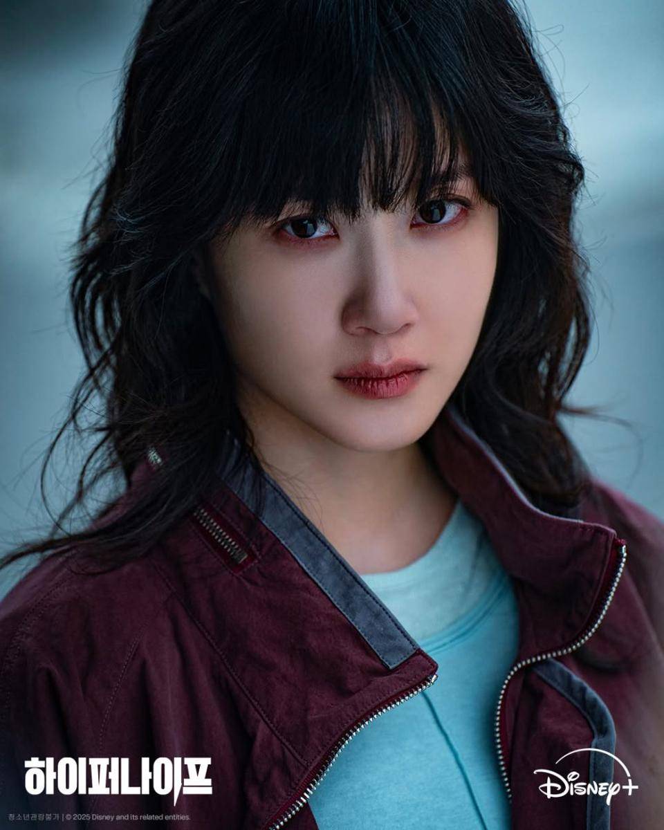 still cut Hyper Knife (instagram.com/disneypluskr)