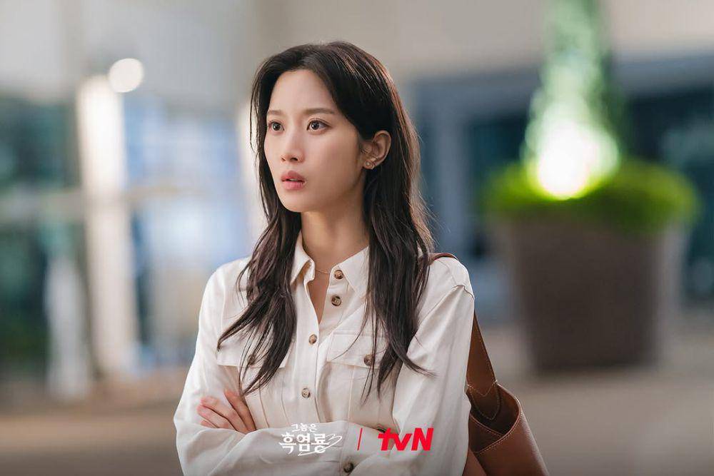 still cut My Dearest Nemesis (dok.tvN/My Dearest Nemesis)