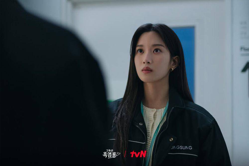 still cut My Dearest Nemesis (instagram.com/tvn_drama)
