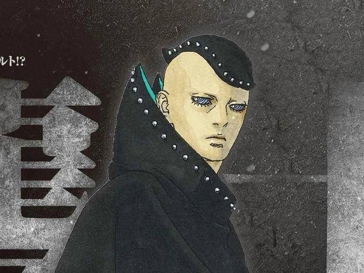 jura boruto.jpg
