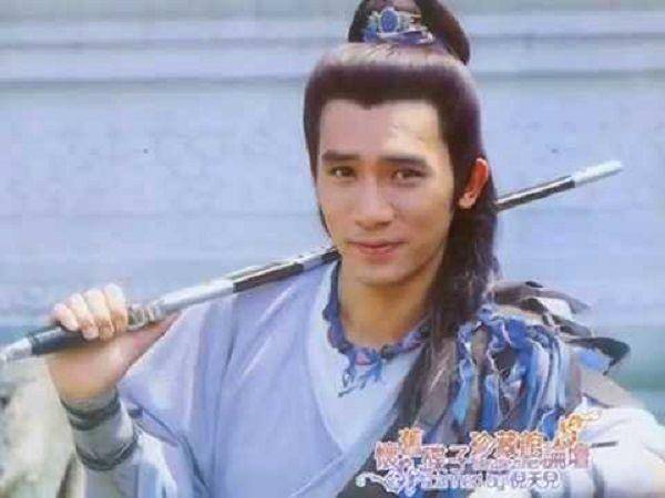 zhang wuji tony leung 02.jpg