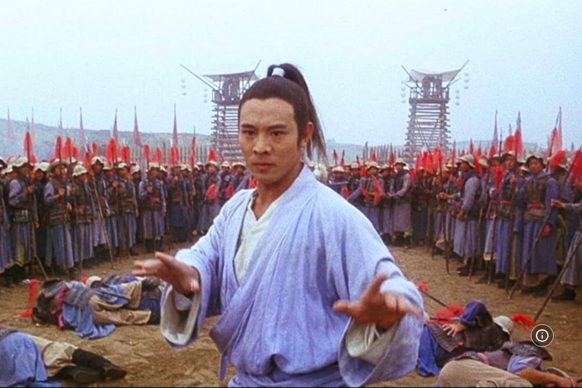 Taichi Master.jpg