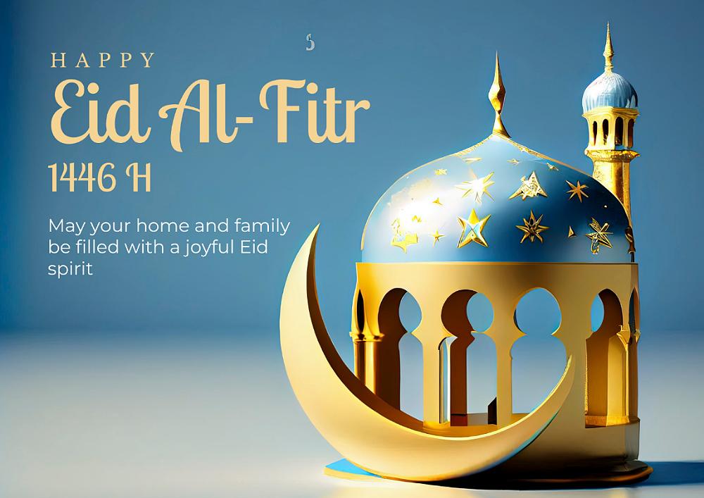 11 Template Canva Gratis untuk Ucapan Idul Fitri di Instagram Story
