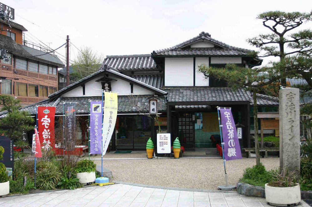 potret Kedai Teh Tsuen kedai teh tertua di Kota Uji (commons.wikimedia.org/sdkfz183)
