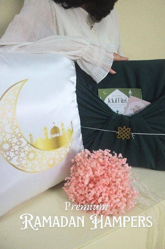 Ilustrasi hampers Lebaran (Shopee/Fuur Indonesia)