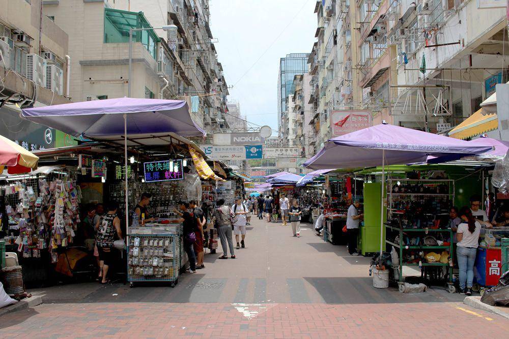 Aplea Street Market (https://www.gohk.gov.hk)