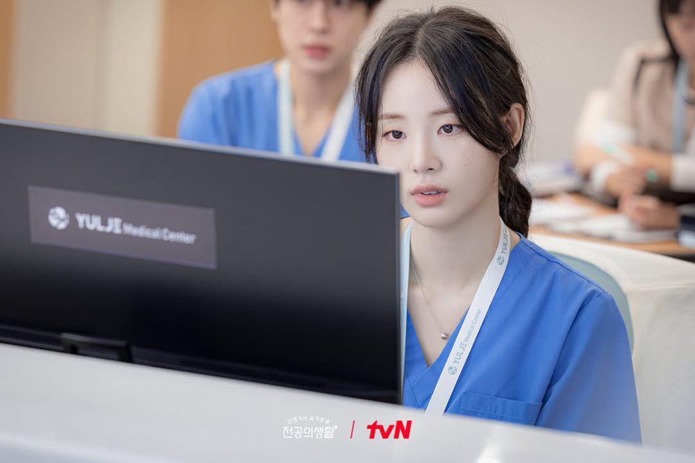 still cut drama Korea Resident Playbook (instagram.com/tvn_drama)