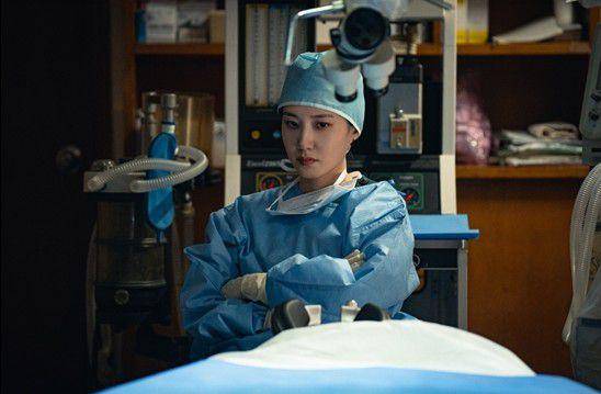 Still cut drama Hyper Knife (dok.Disney+ Hotstar/Hyper Knife)