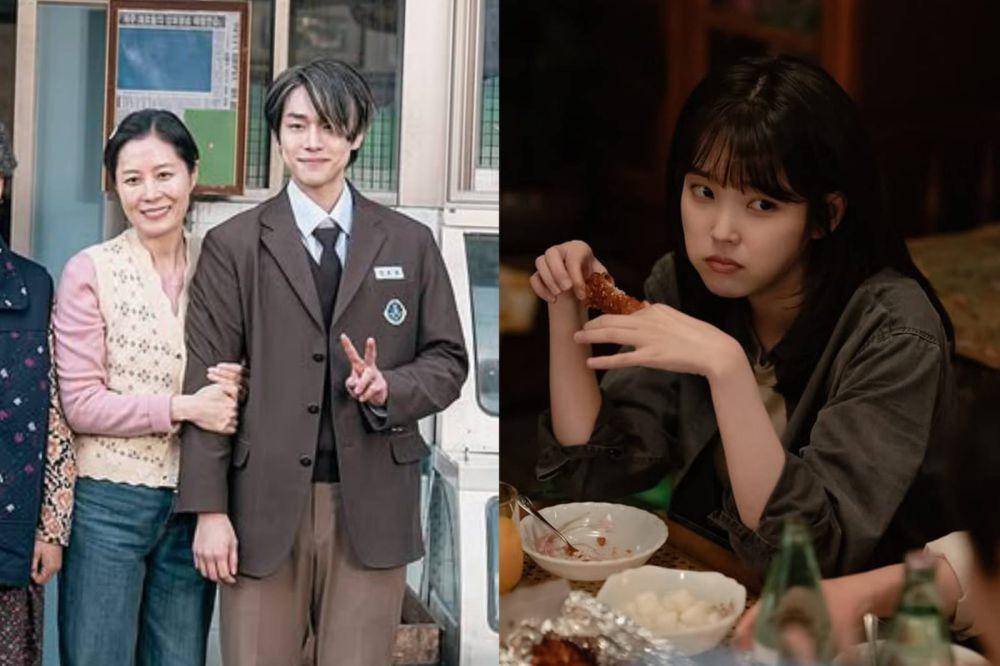 still cut drama When Life Gives You Tangerines (instagram.com/nerflixkr)