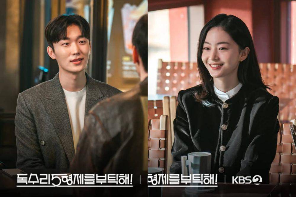still cut drama For Eagle Brothers (instagram.com/kbsdrama)