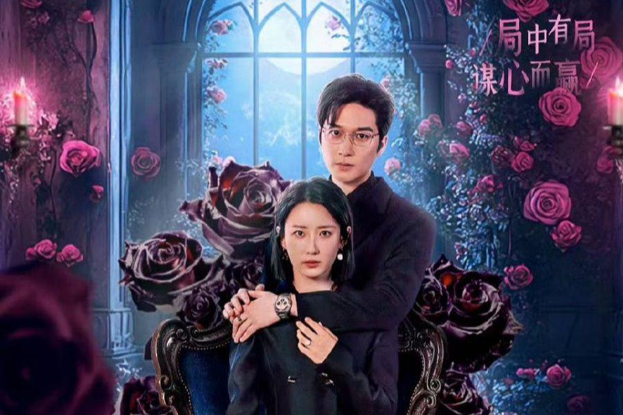 poster drama China Rising from the Ashes (dok. Tencent Video)