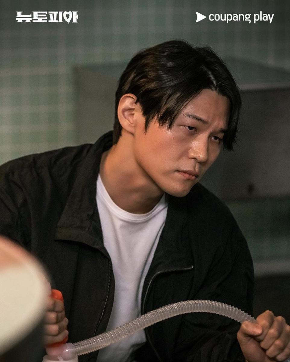Lee Hak Joo di drama Newtopia (instagram.com/coupangplay)