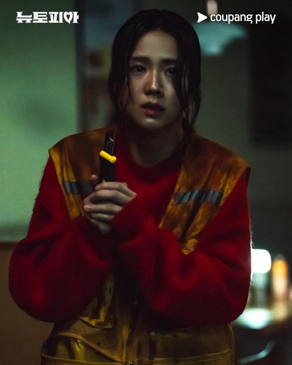 Kim Ji Soo di drama Newtopia (instagram.com/coupangplay)