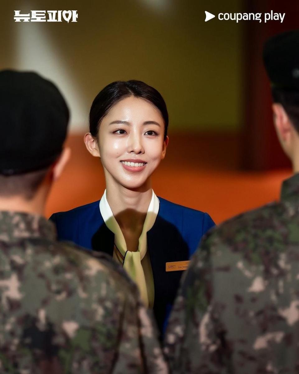 Hong Seo Hui di drama Newtopia (instagram.com/coupangplay)