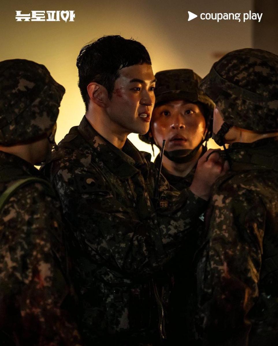 Bin Chan Uk di drama Newtopia (instagram.com/coupangplay)
