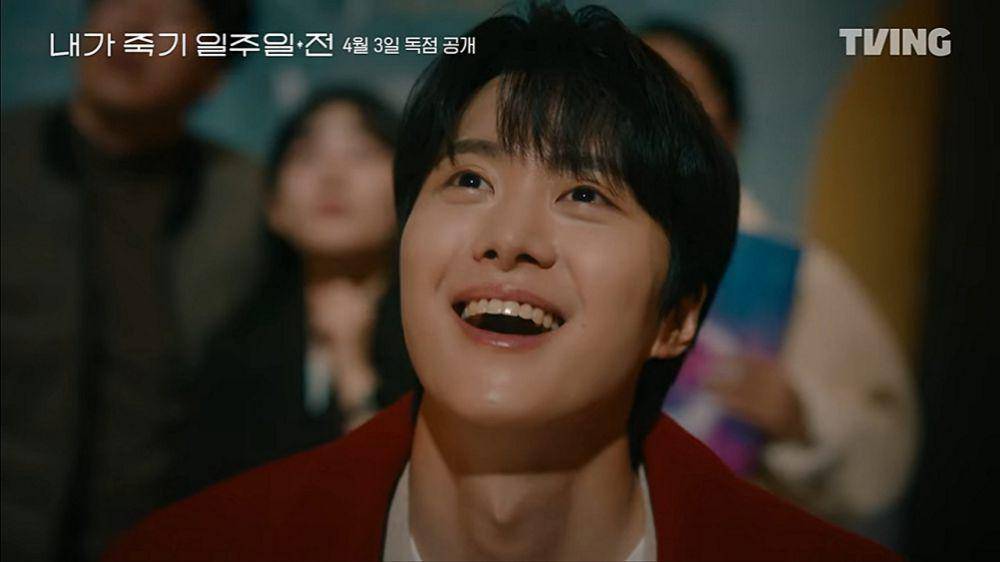 first look drama Way Back Love (dok. YouTube/ TVING)