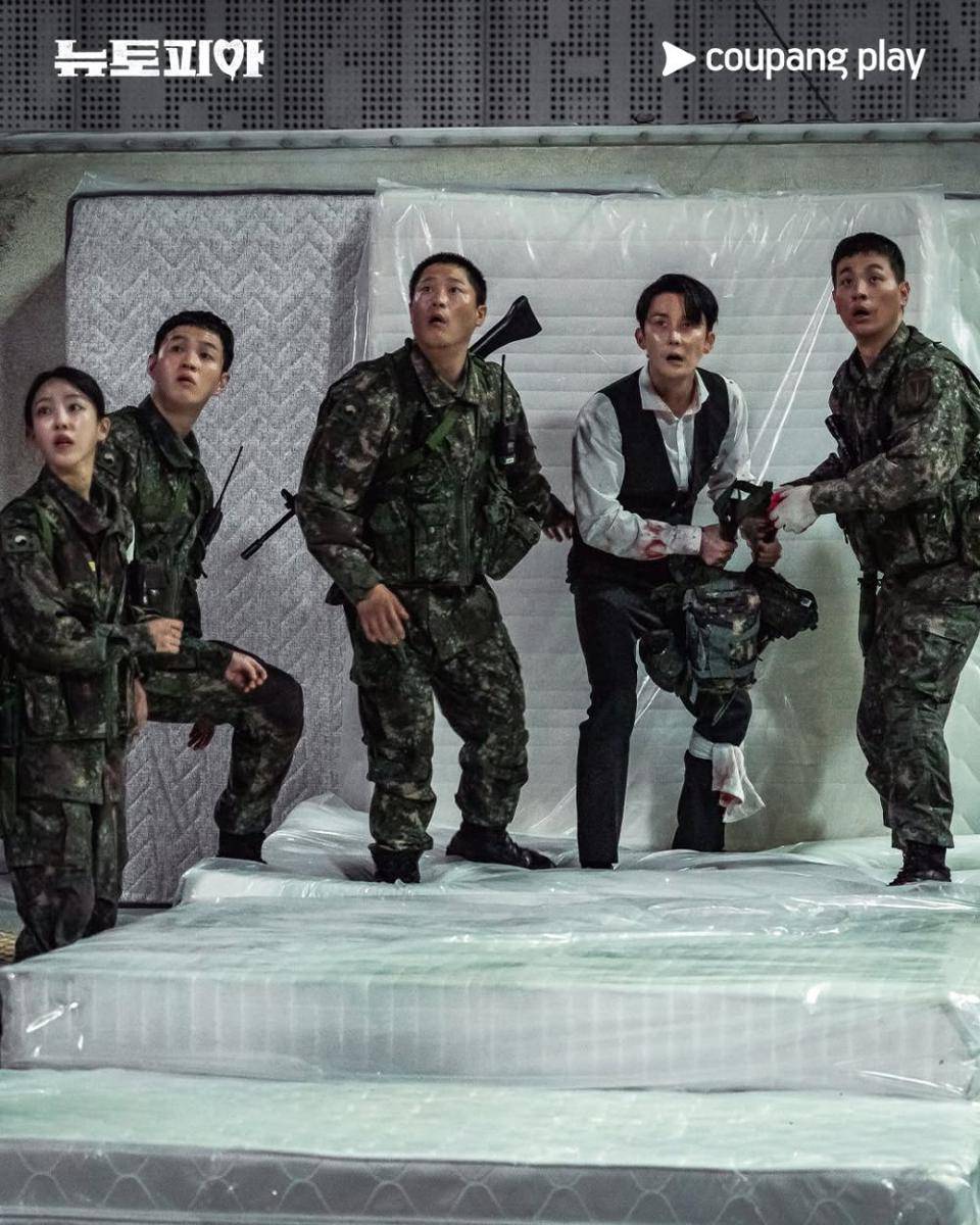 cuplikan drama Newtopia (instagram.com/coupangplay)
