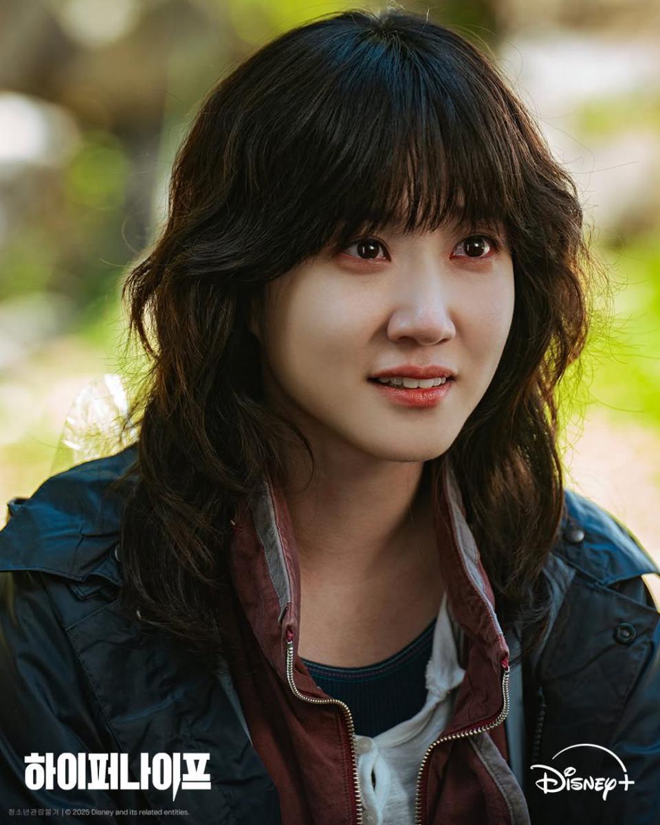still cut drama Hyper Knife (instagram.com/disneypluskr)